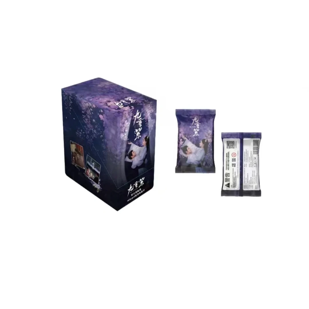 【吃吃】Hitcard 《九重紫》官方纪念收藏卡牌 （代拆）