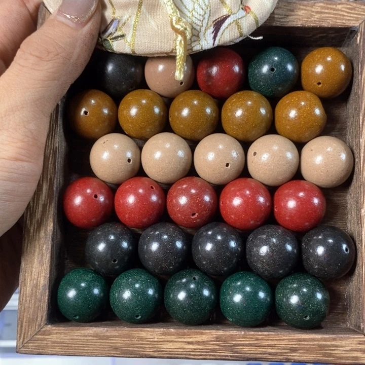 泥塑五行真气香1.8瑕疵珠香包约90克