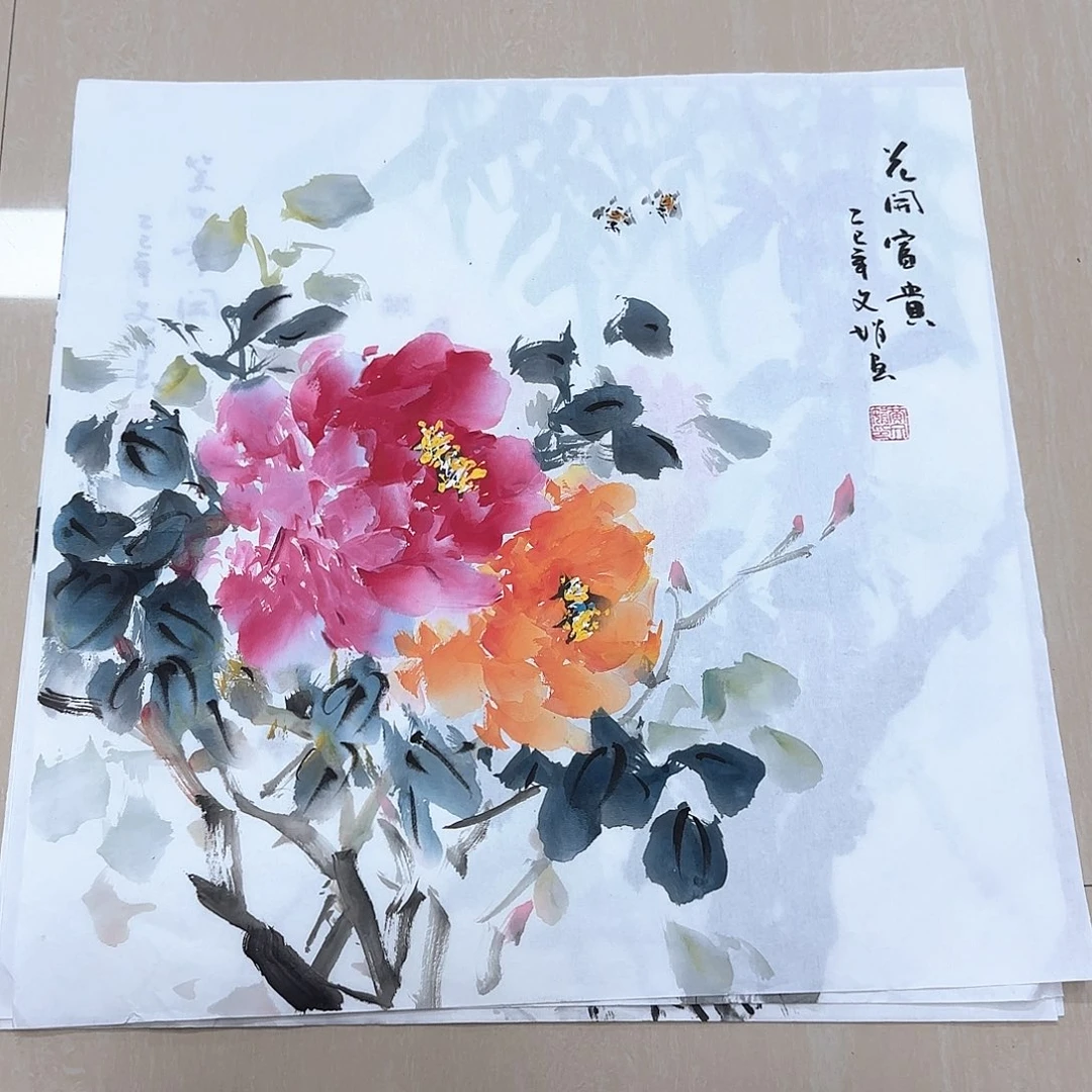 国画国画作品集一个