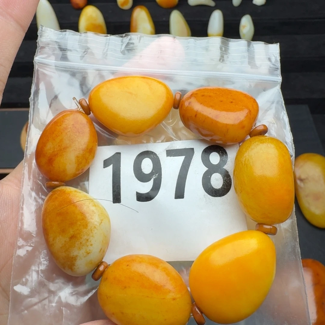 和田玉未镶嵌手串