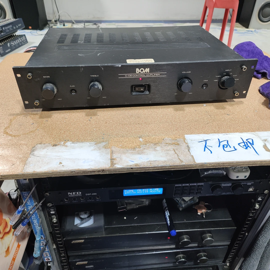 8新 湖山 二手BOM前级，出声，需维修，不带线材