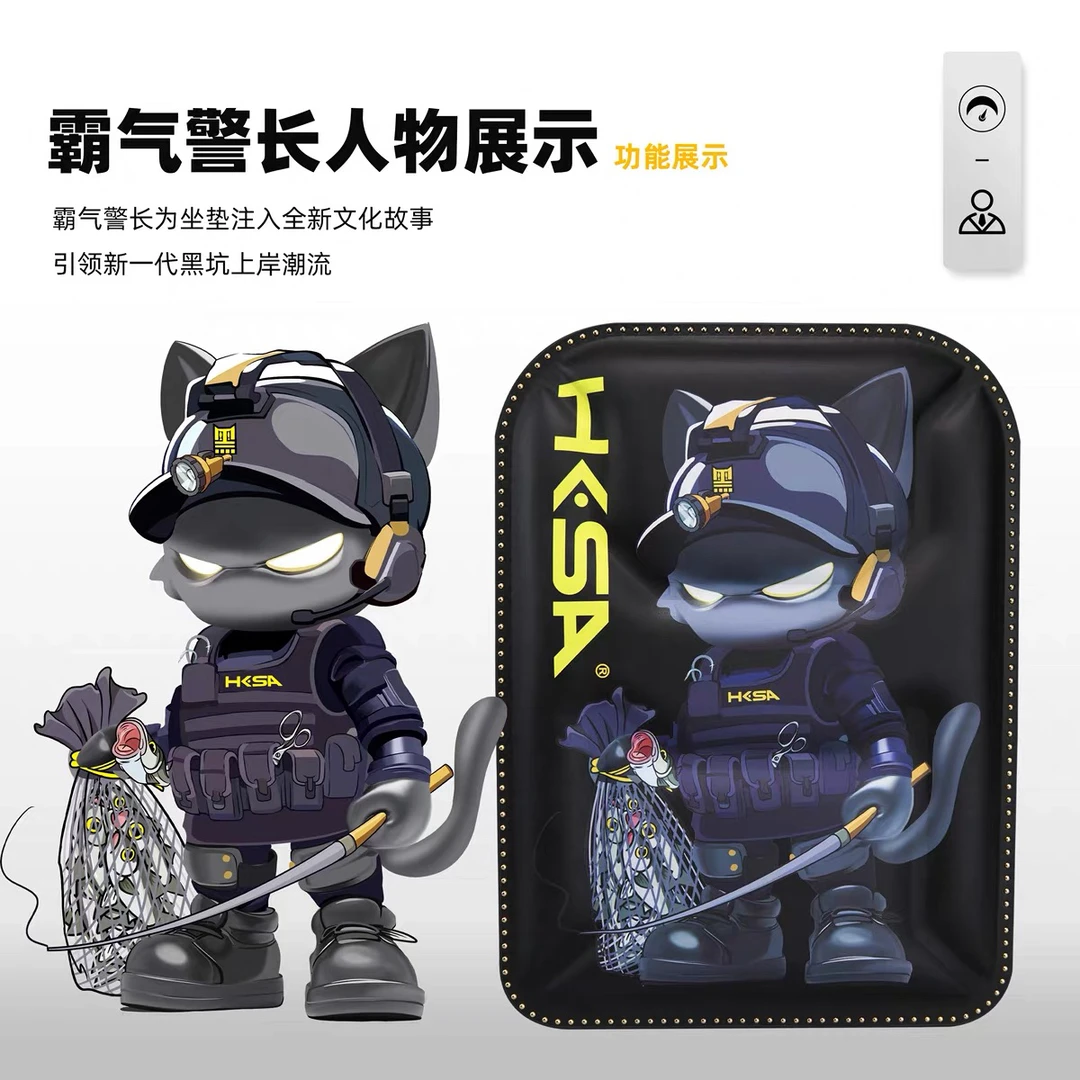 黑坑上岸霸气警长凹凸坐垫超柔软坐垫记忆棉芯秒回弹防潮汗高颜值