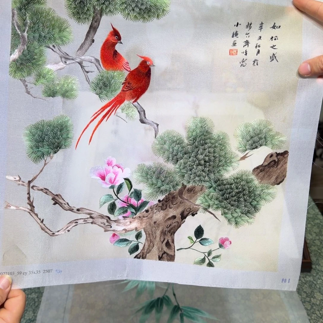 刺绣手工苏绣工艺