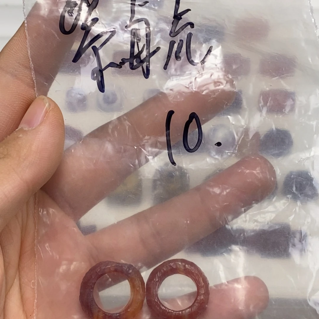 未镶嵌颈饰玛瑙/玉髓紫**兴