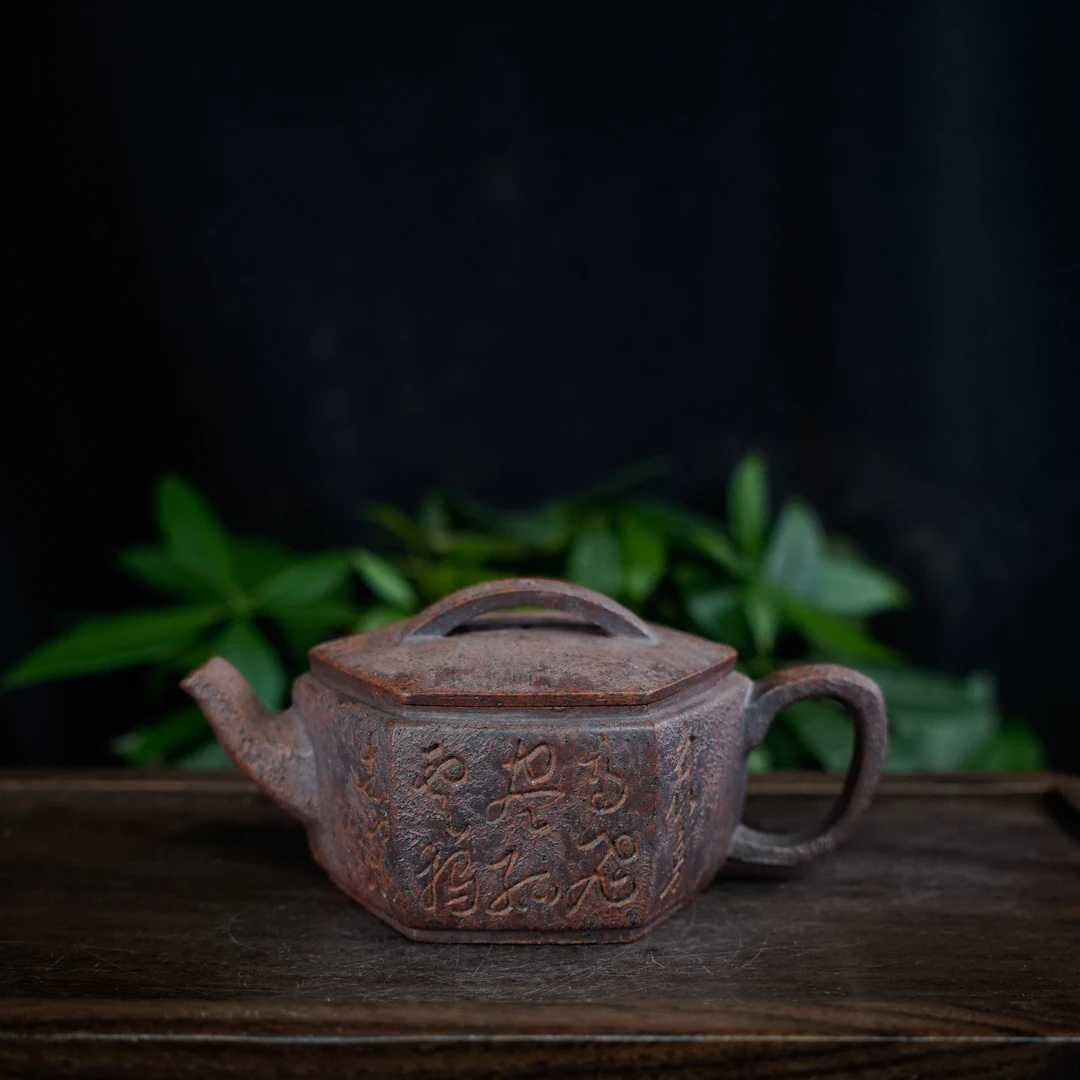 GSZS-6285  实力派  宜兴手工紫砂  六方汉瓦