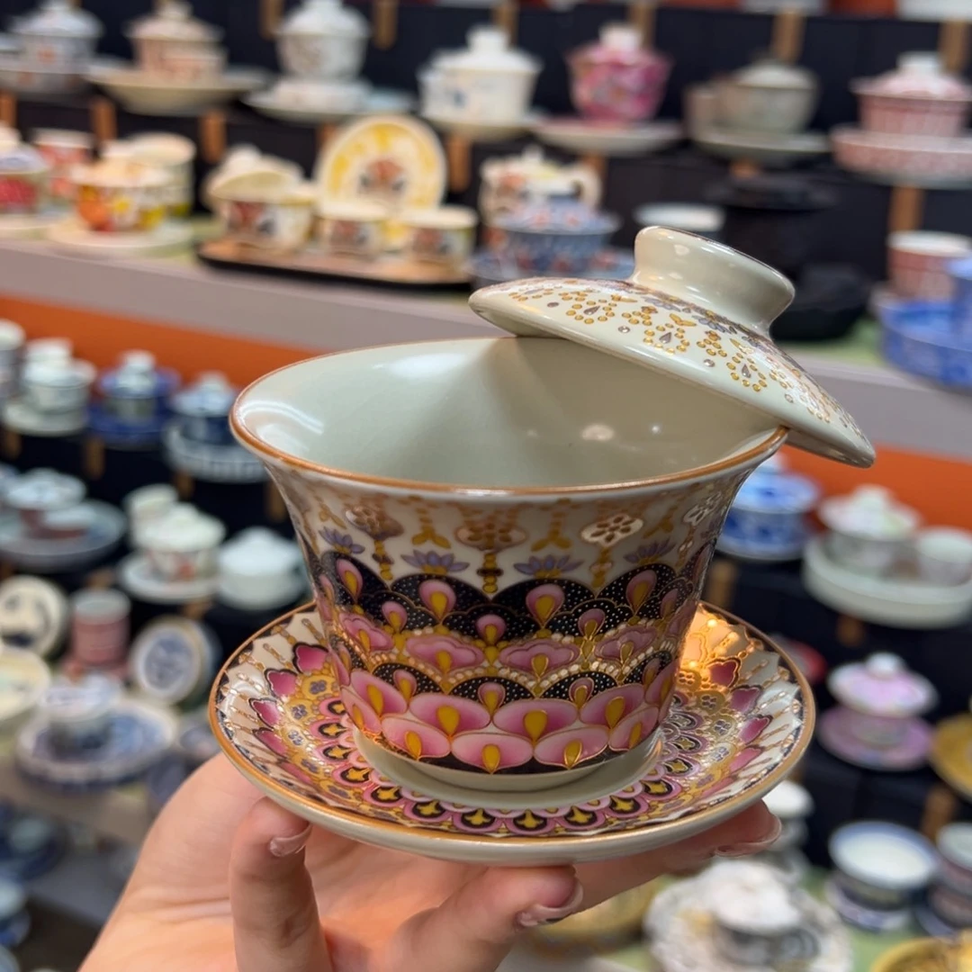 健健康康平平安安