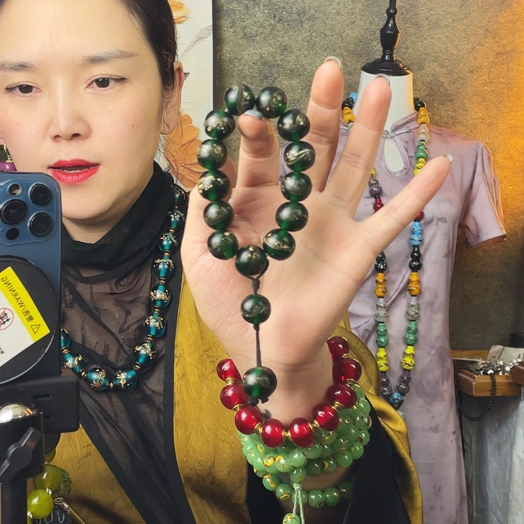 DIY琉璃哈哈哈哈哈