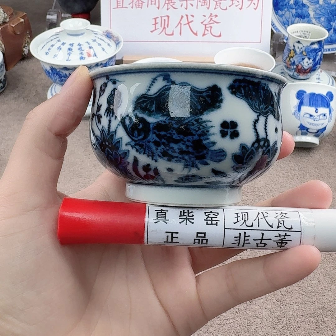 陶瓷制品加工工艺