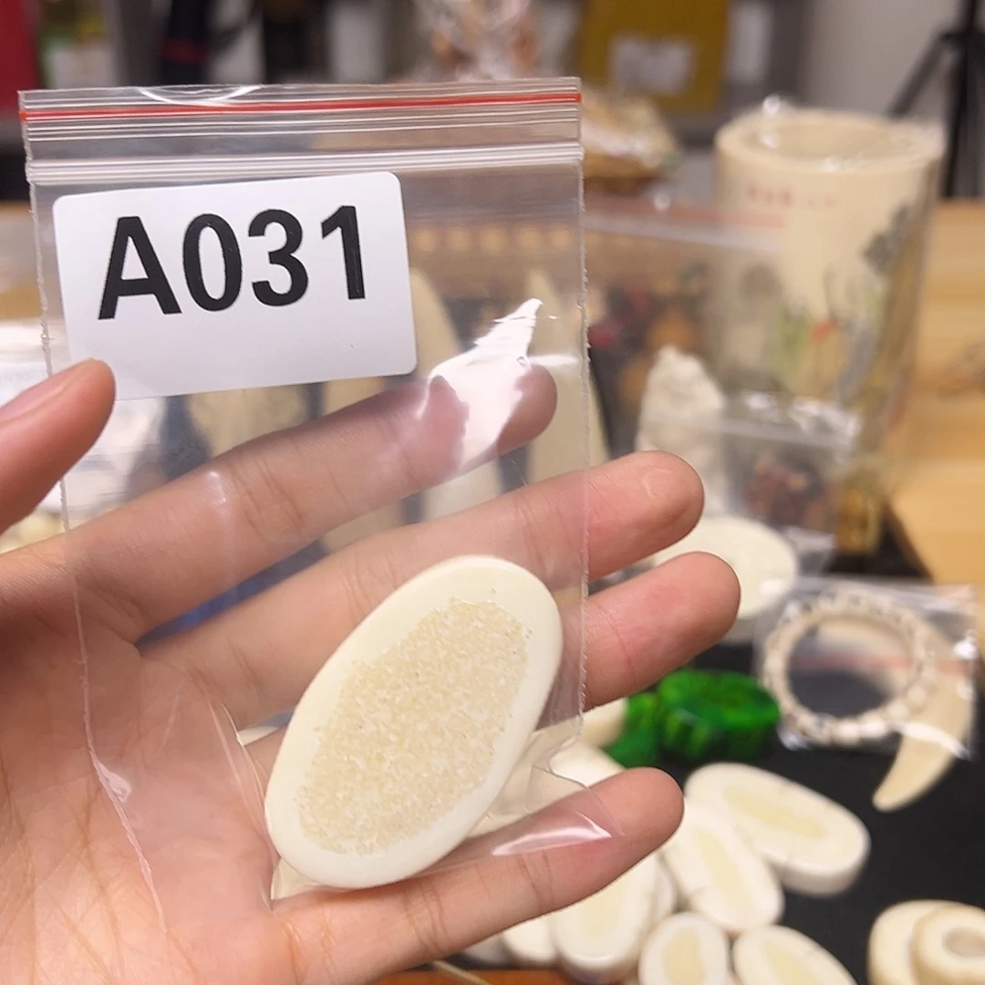 弹***潮天然猛犸象牙雕刻品