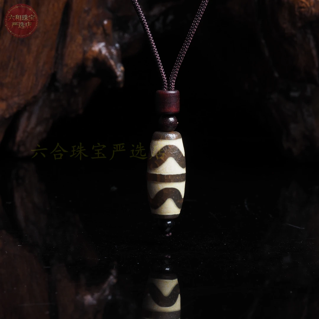六合虎牙天珠藏传冰糖心冰裂龙纹吊坠竖款玛瑙项链一物一拍