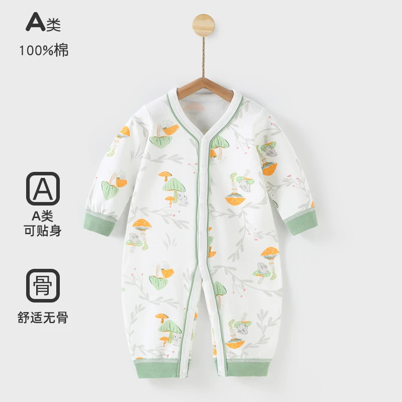 婴儿衣服四季纯棉连体衣宝宝无骨哈衣新生儿长袖爬服a类春秋初生