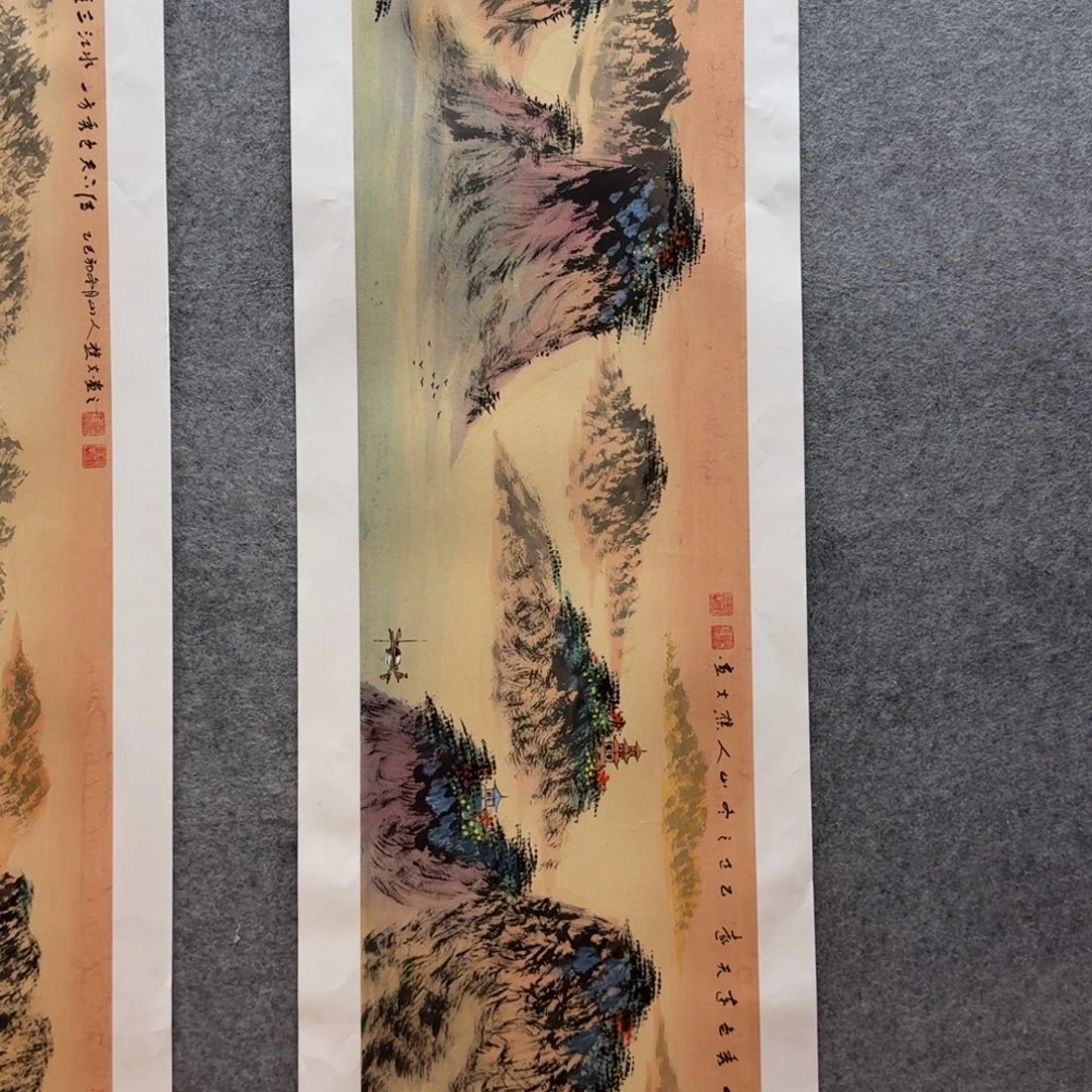 国画刘儒樵四尺对开作品