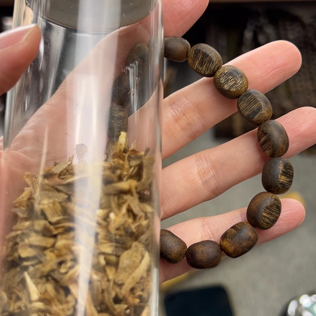 沉香碎屑沉香skszlb原材料（留疤单09沉浮多样性发一