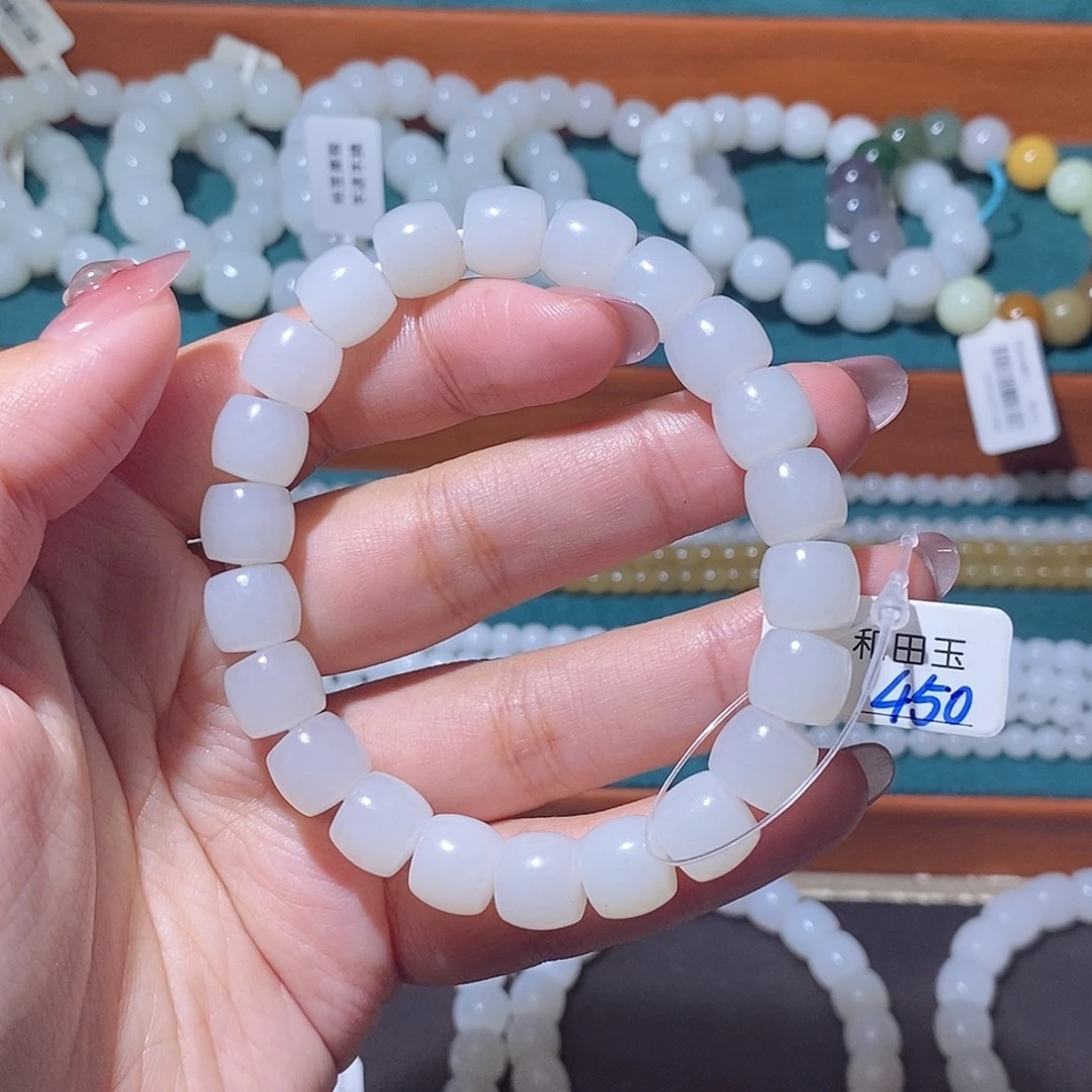 和田玉未镶嵌手串10直切