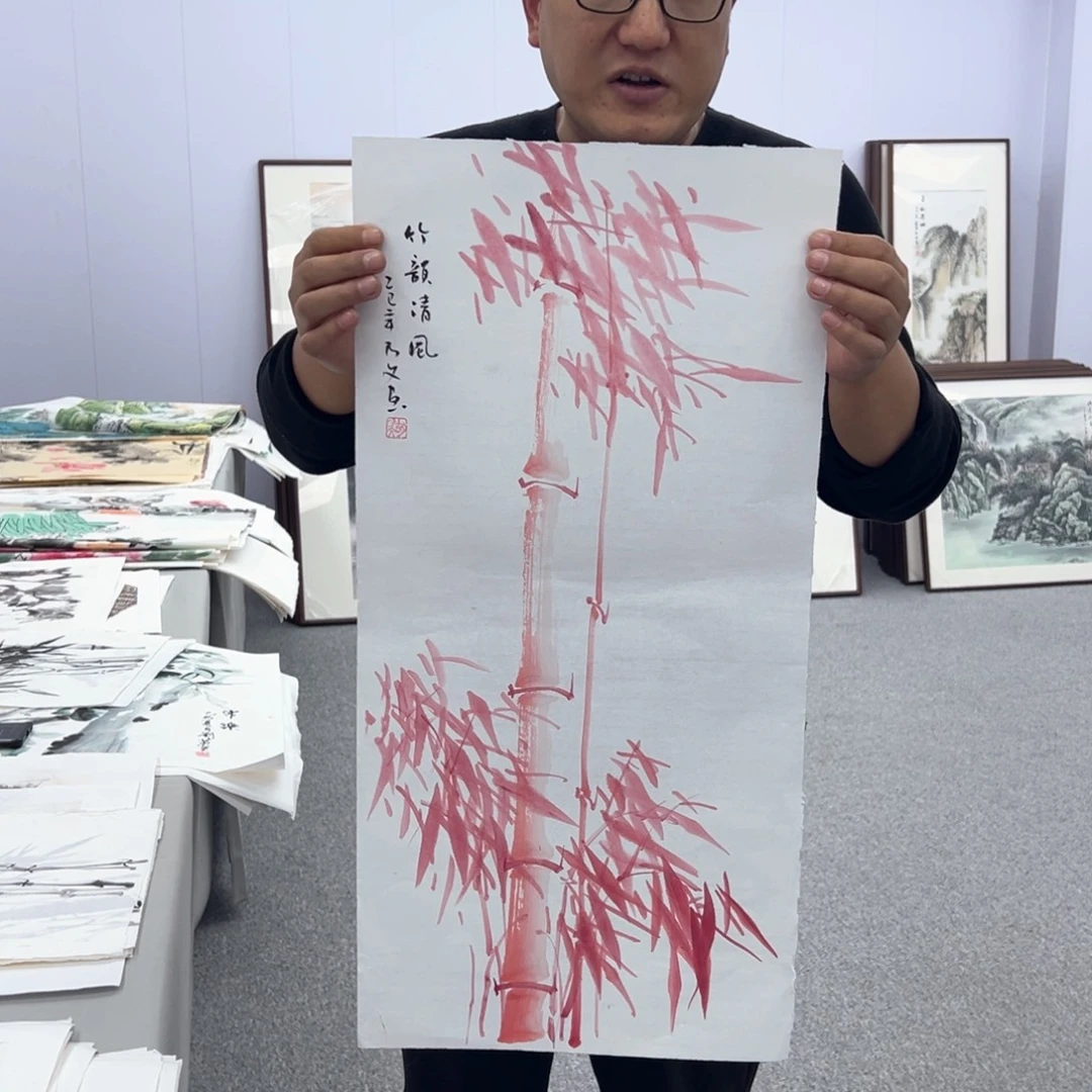 国画国画作品展览等