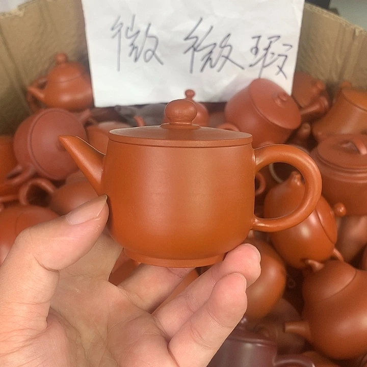 原矿朱泥茶具茶壶和周边80