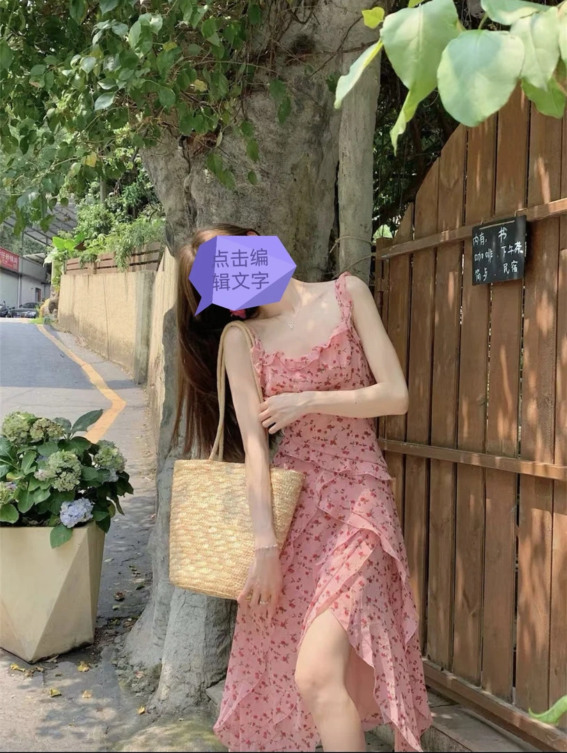 小橙子潮流气质时尚女装夏季连衣裙衬衫显瘦复古修身碎花吊带裙