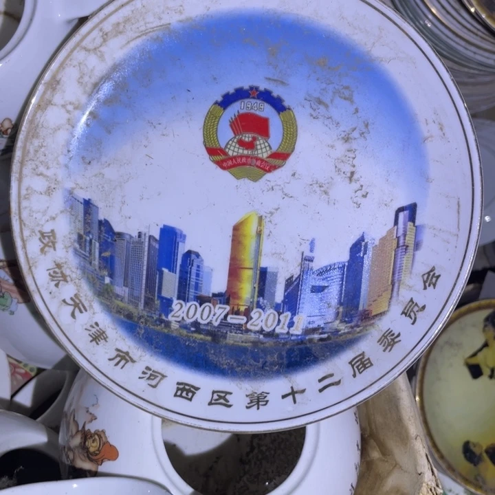 摆件陶瓷艺术摆件摆件