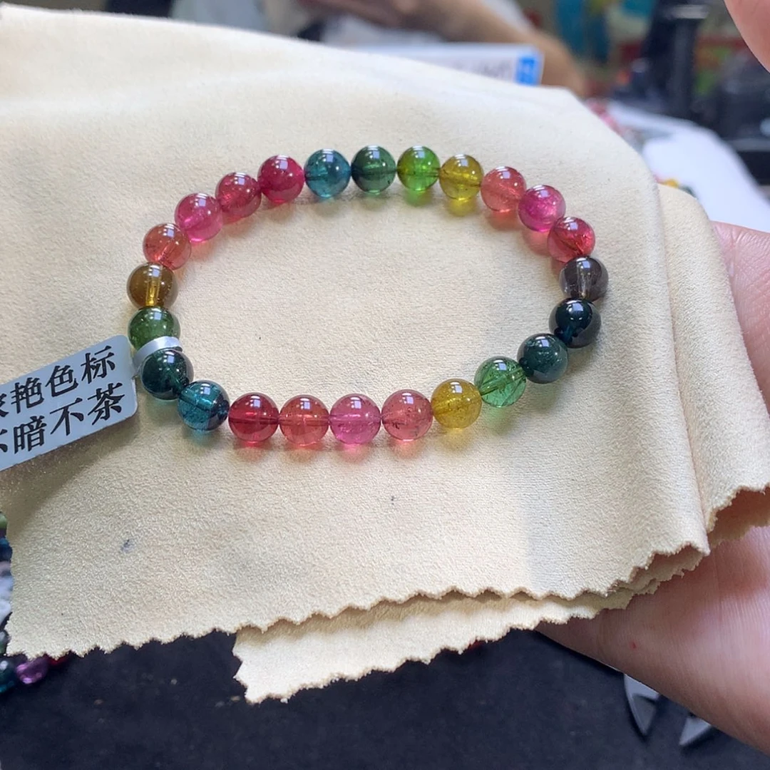 【闪购商品】手链未镶嵌碧玺碧玺