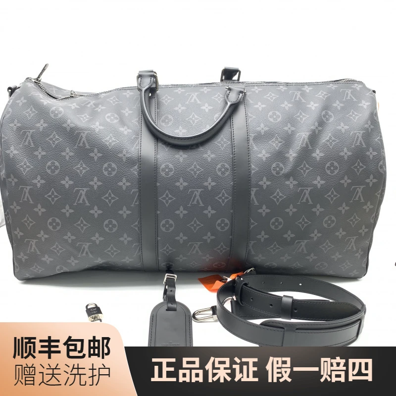 99新 LouisVuitton/路易威登 LV 黑老花KP55旅行袋/10019131 经典