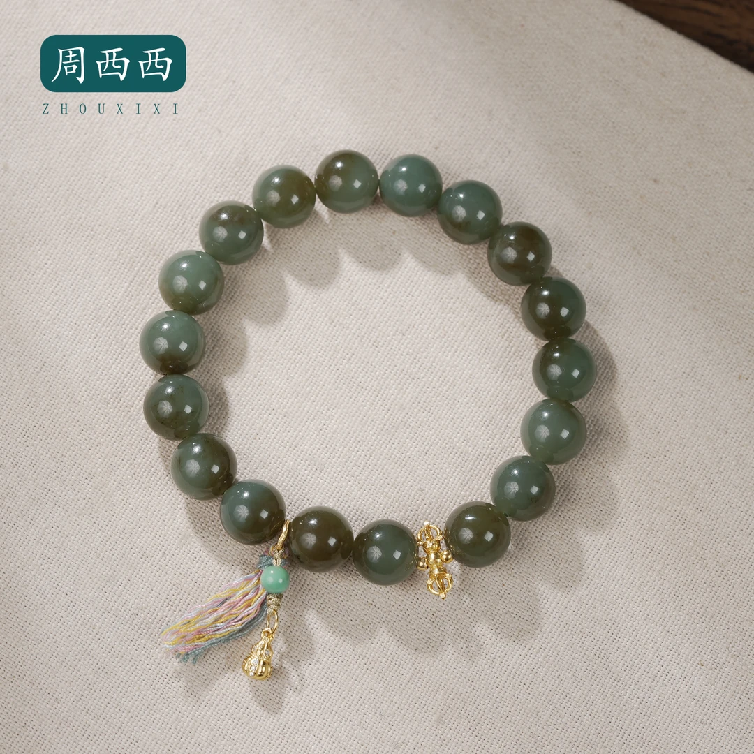 周西西精美珠宝和田玉金刚杵手串10mm气质百搭多样性发货19386