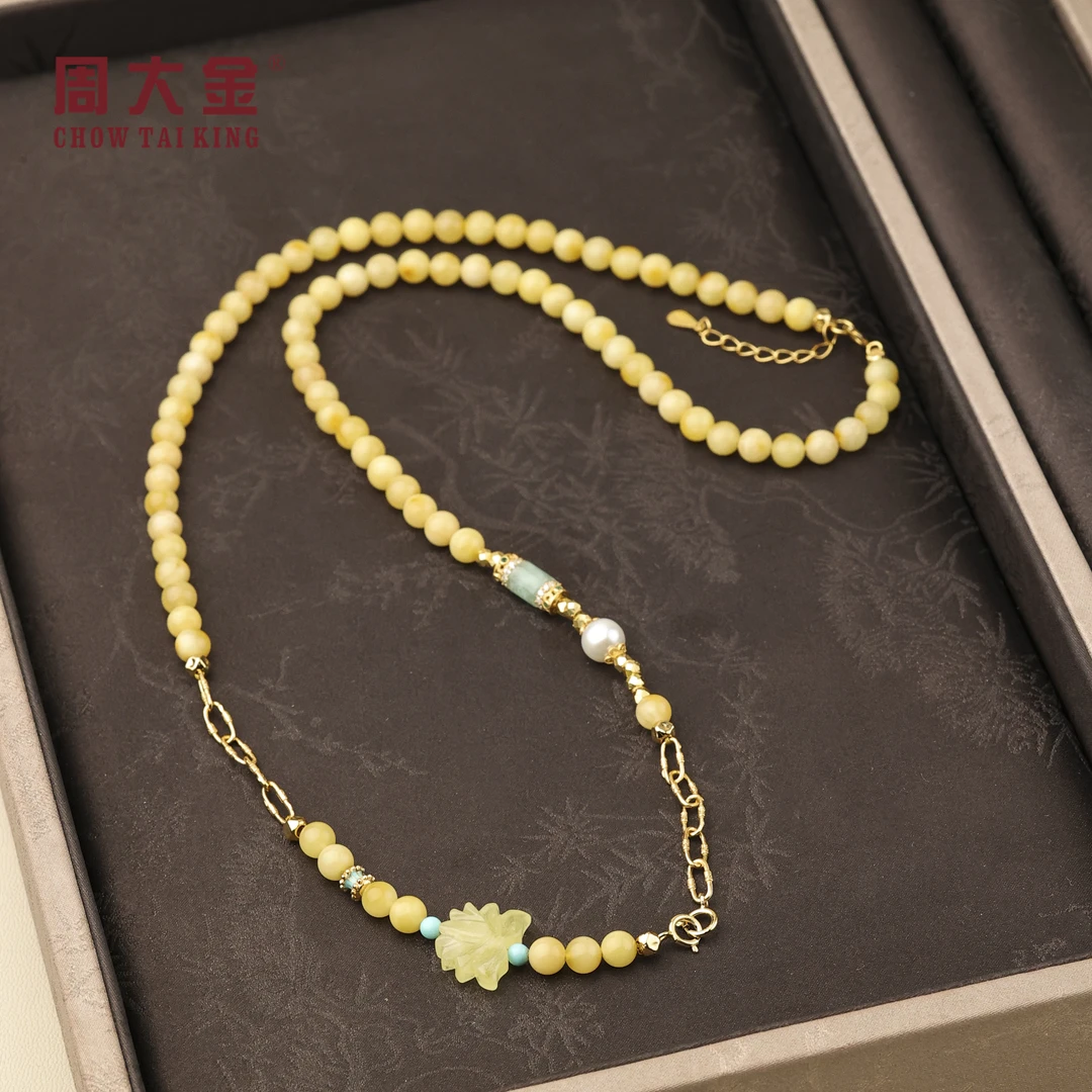 【周大金玉石】S925银天然蜜蜡项链-X1638-臻