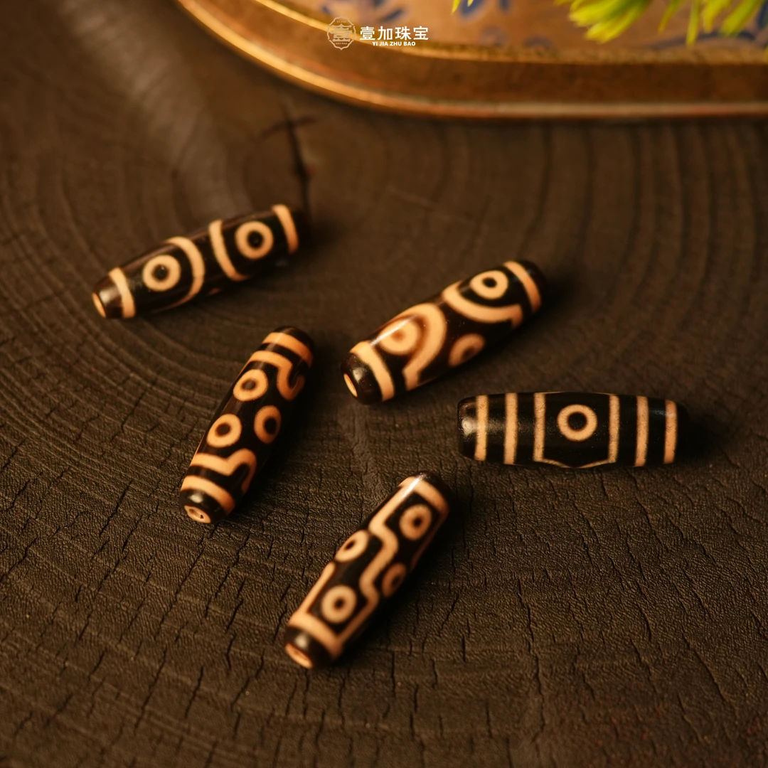 壹加火火|吉品单珠合集 多样性发其一