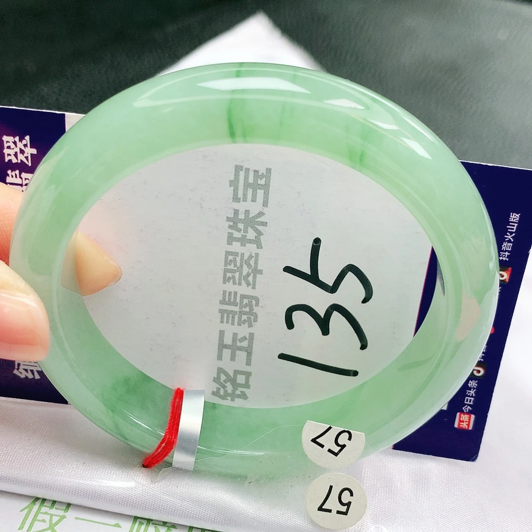 翡翠未镶嵌手镯缅甸天然a货翡翠手镯