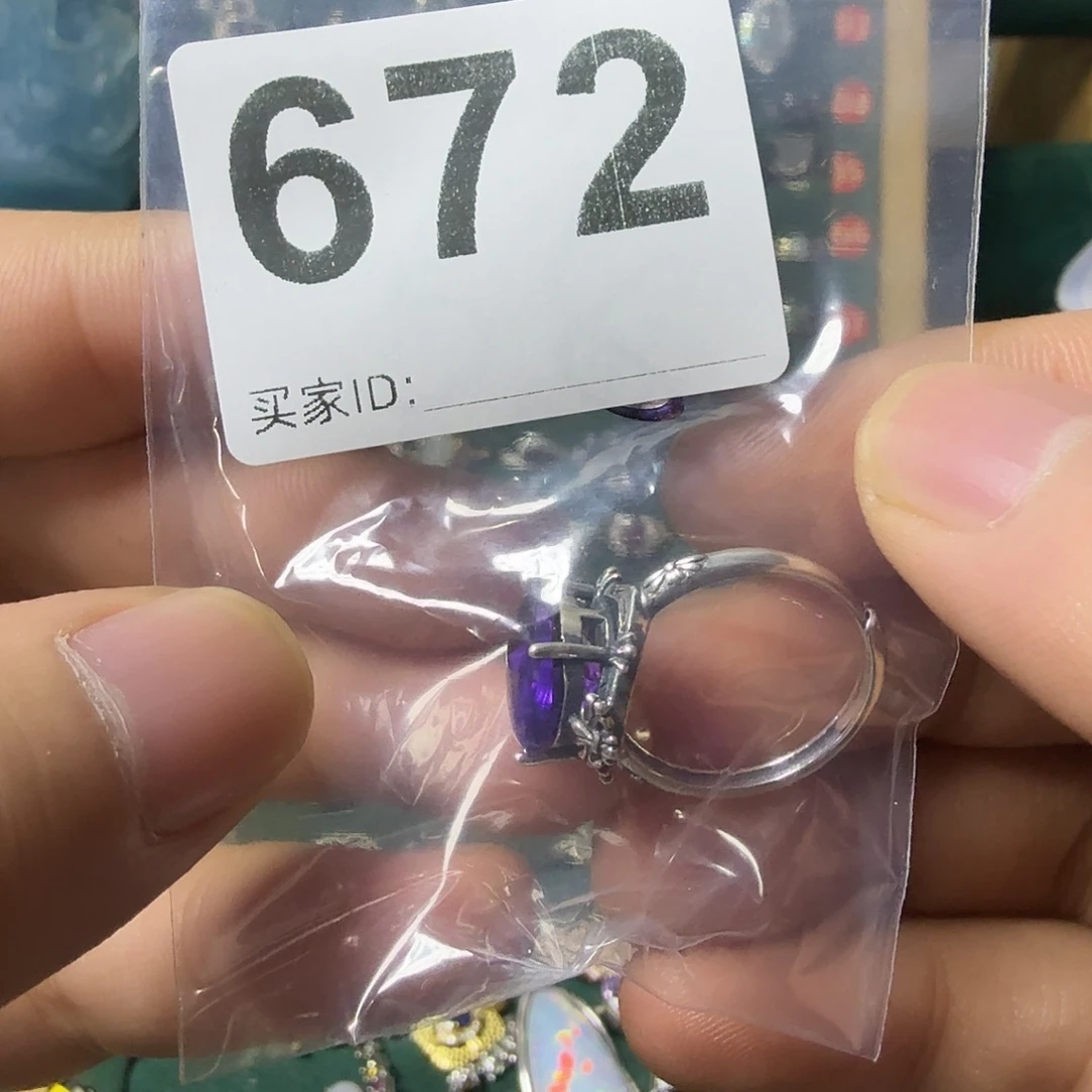 晚***情紫晶银S925镶嵌戒指