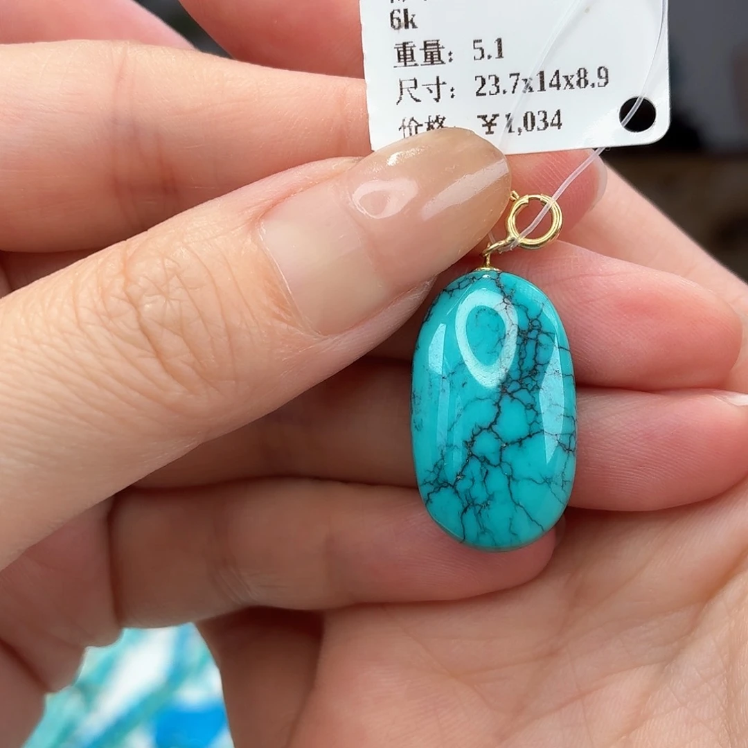 绿松石18K金镶嵌颈饰