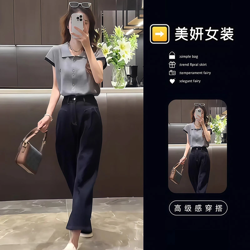 夏季小个子新款polo针织衫撞色冰丝女装洋气减龄时尚刺绣短袖拼色