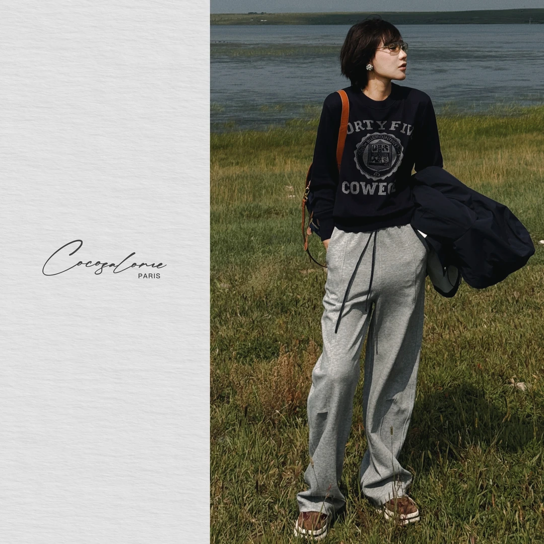 韩彬彬"蓝盾"兰精天丝×丝光羊毛北欧极简抗皱透气圆领毛衣2344-2