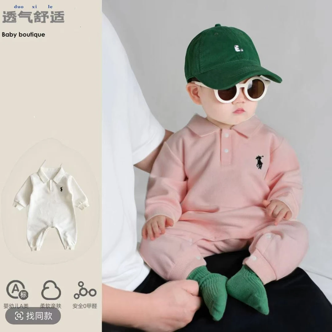 新款婴儿婴幼儿连体衣春秋男女新生儿爬服宝宝哈衣翻领外出服衣服