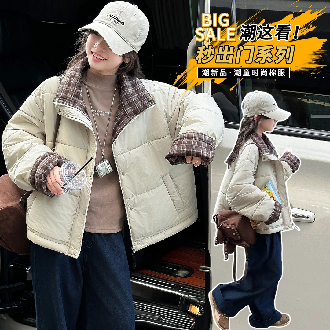 女童棉服外套短款秋冬2025新款儿童冬装夹棉加厚洋气大童棉服冬季