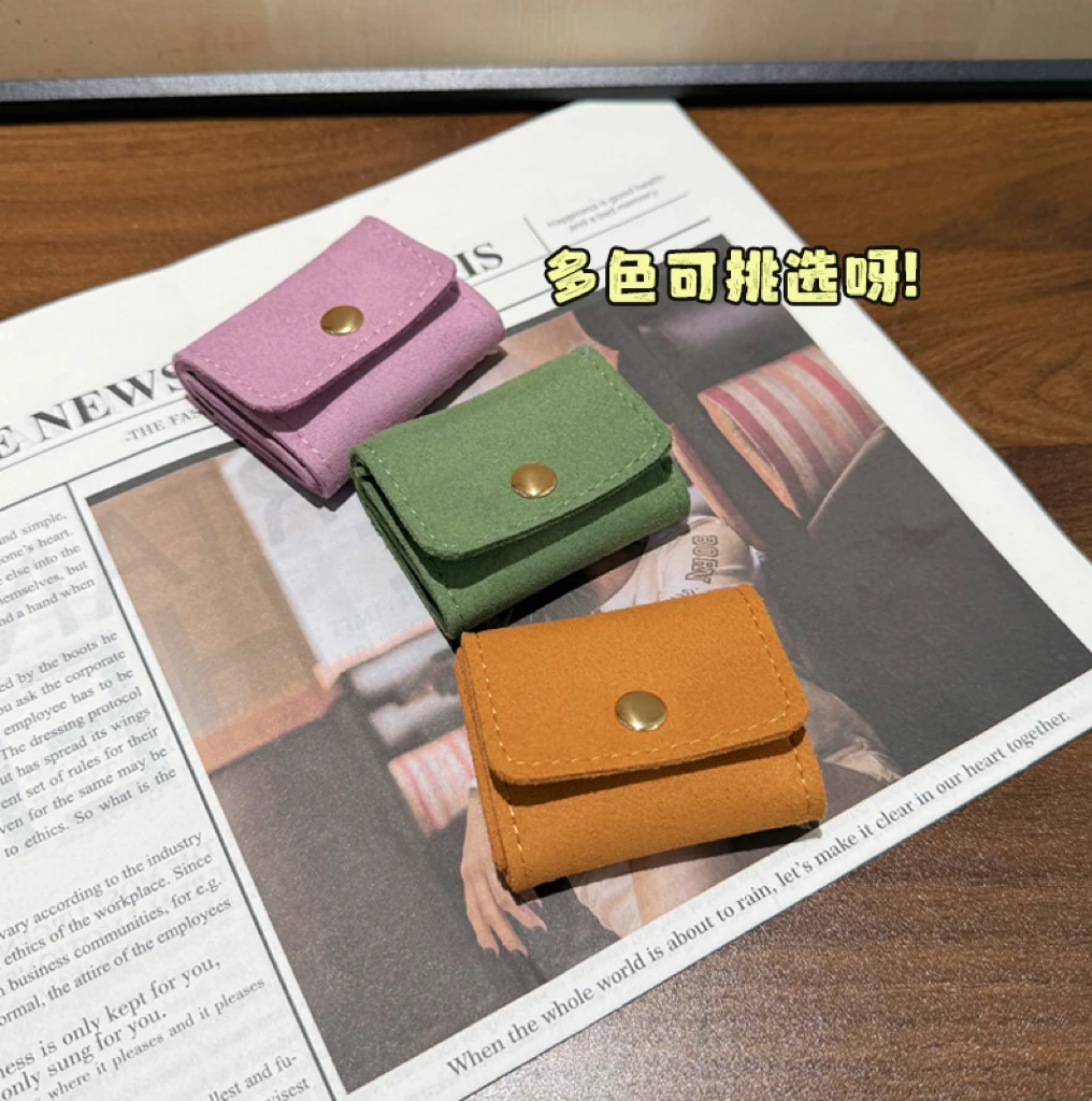 升级款加宽便携分格首饰袋戒指收纳盒小便携外出旅行耳钉