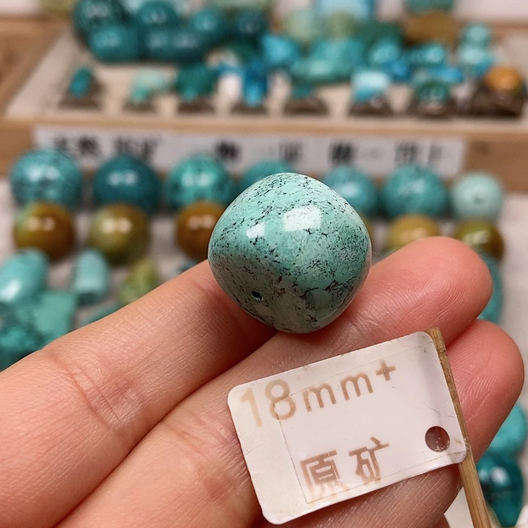 未镶嵌绿松石珠宝半成品