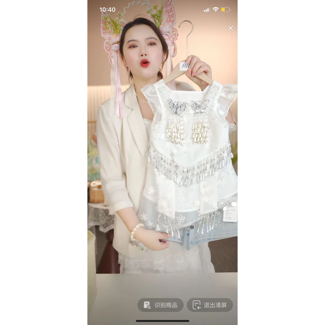 【组合6.16】A01-A50-儿童套装女童女宝宝外套国风汉服90-150