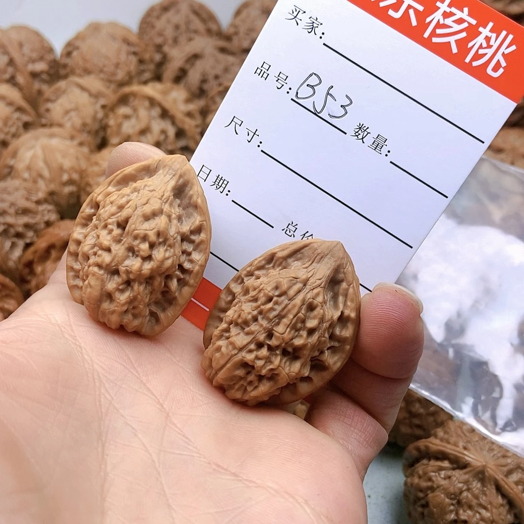 文玩核桃吊坠花*花53号官帽29尺