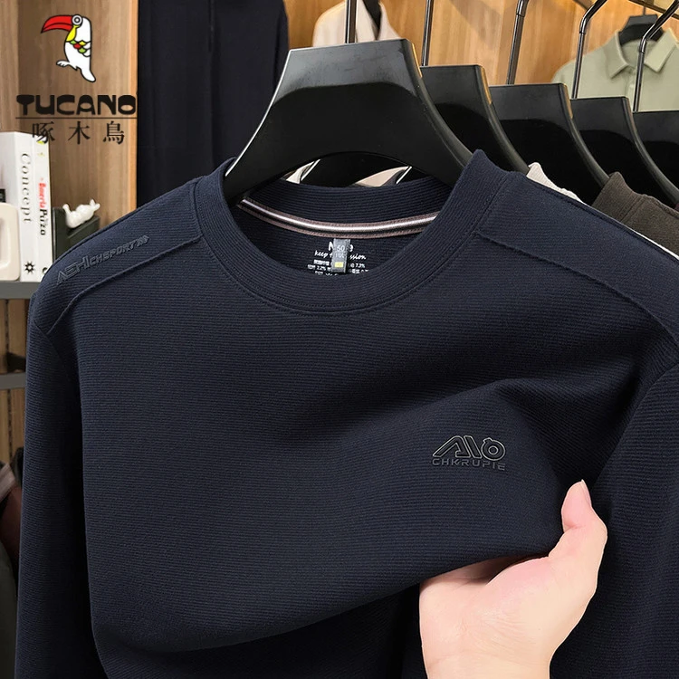 啄木鸟男士长袖t恤纯色秋季卫衣2025新款休闲圆领高端上衣打底衫