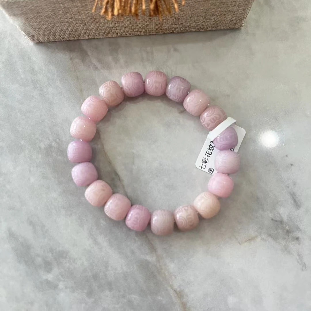 七彩花纹紫菩提时尚手串无礼盒 036