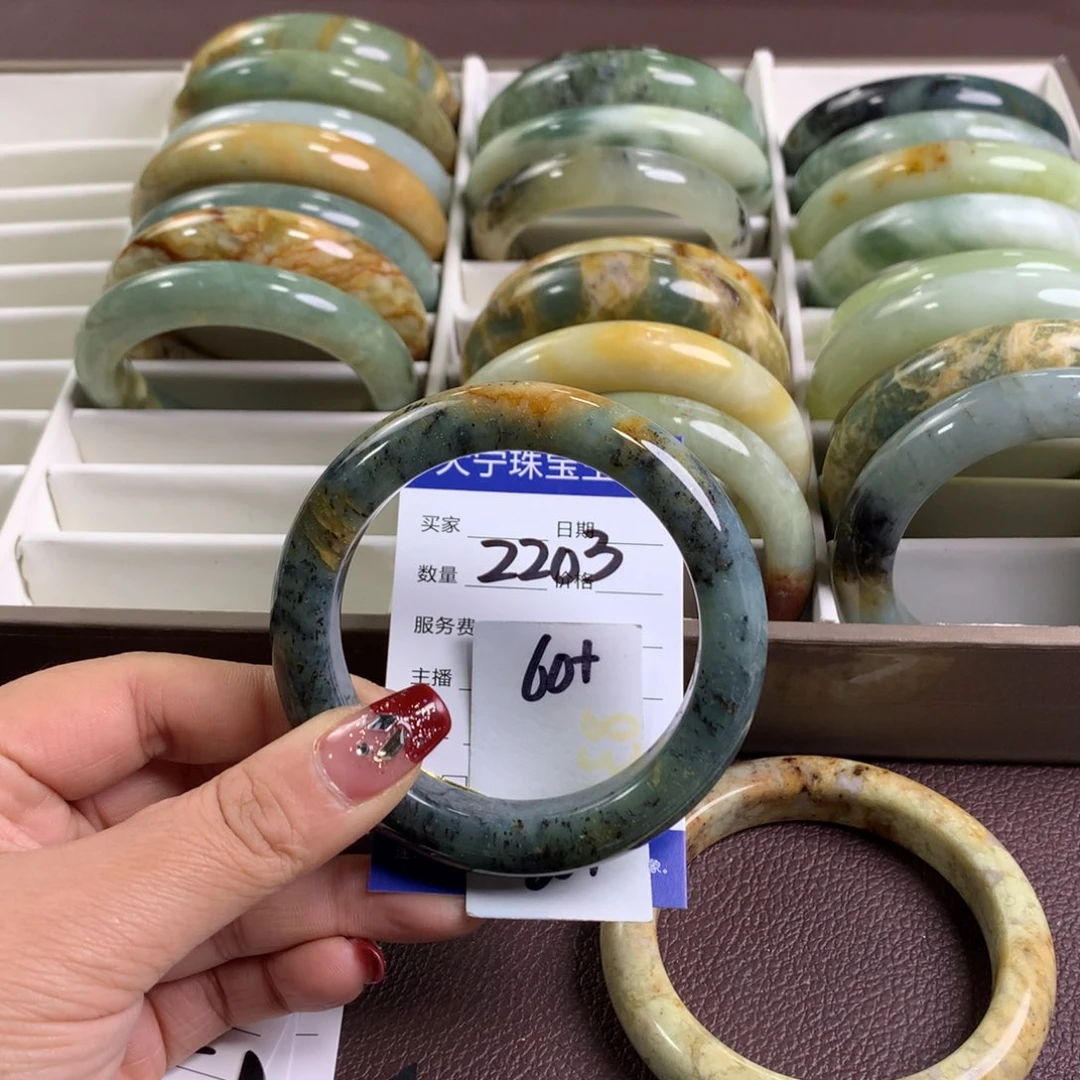 蛇纹石玉手镯未镶嵌2203