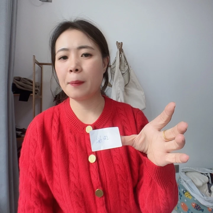 彩虹纯山羊绒假一赔三