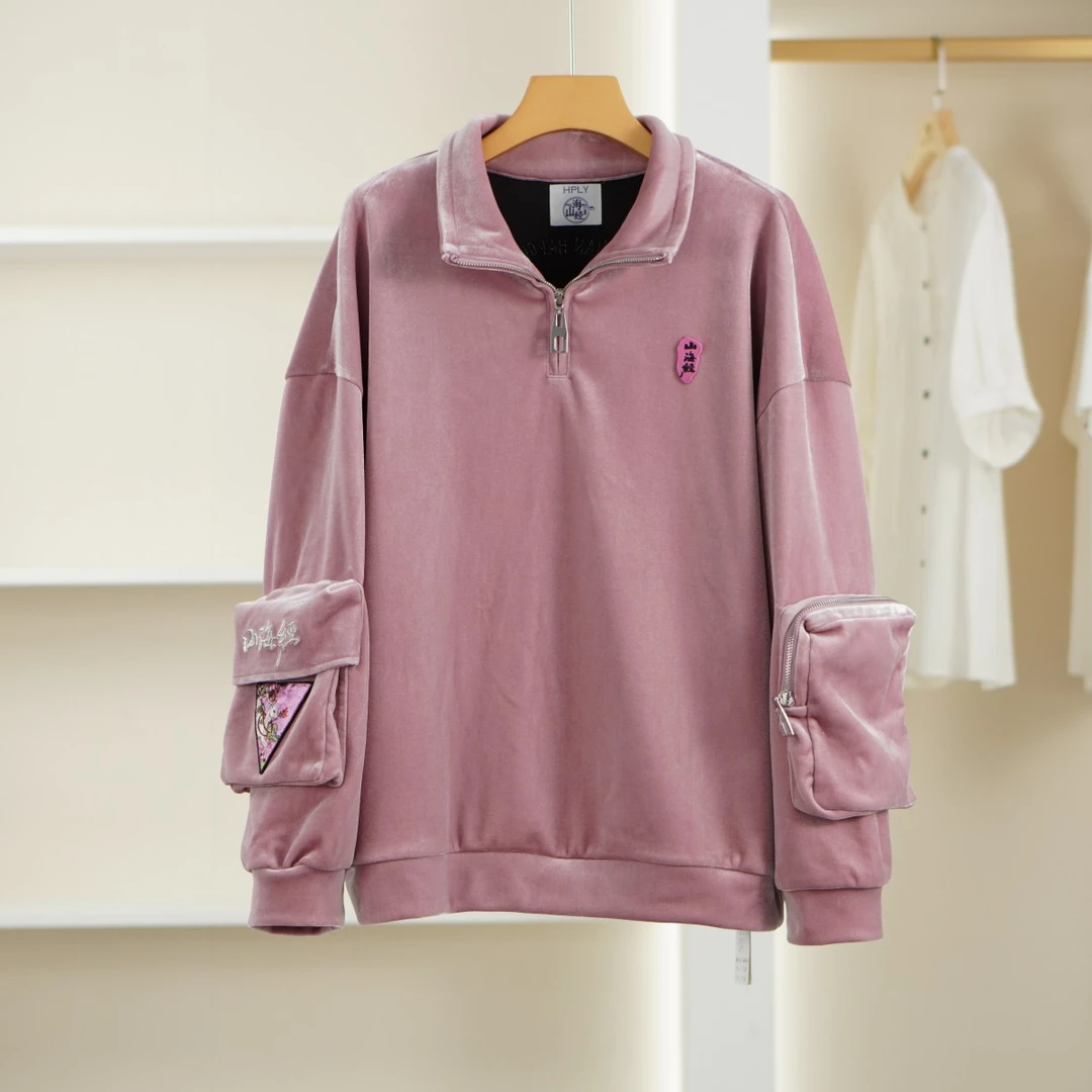 麦迪尚品【H】K443女装春款简约时尚宽松立领卫衣专柜正品
