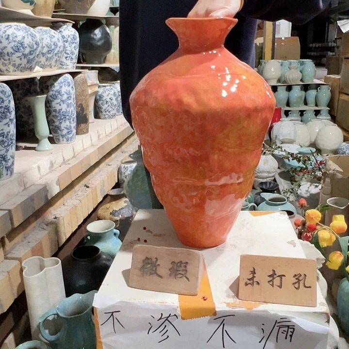 摆件陶景德镇陶瓷花瓶瑕疵专场