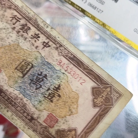 健健康康平平安安