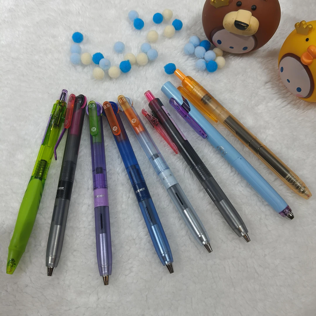 331链接品牌中性笔组合，掉蜂蜡不售后，介意勿拍