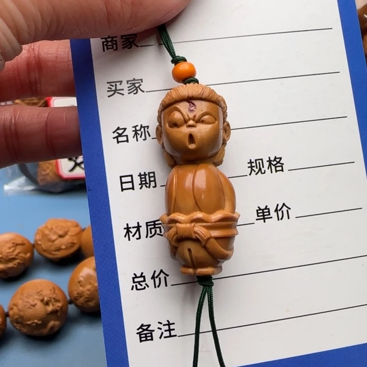 橄榄核手串橄榄核