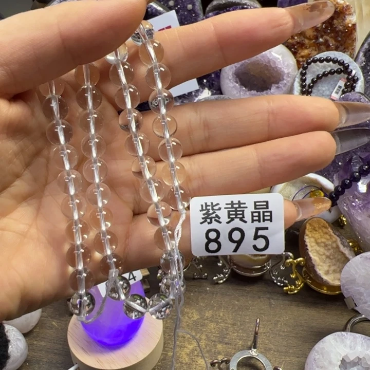 未镶嵌大型摆件（非配饰）紫晶895