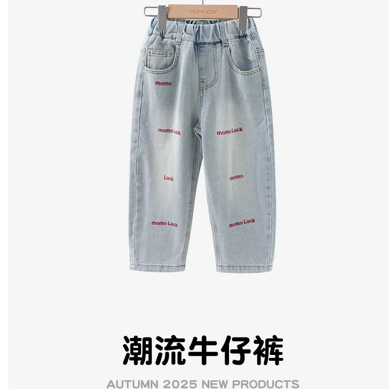 MOMOCO/玛米玛卡男童牛仔裤儿童韩版时尚百搭长裤潮77330350026