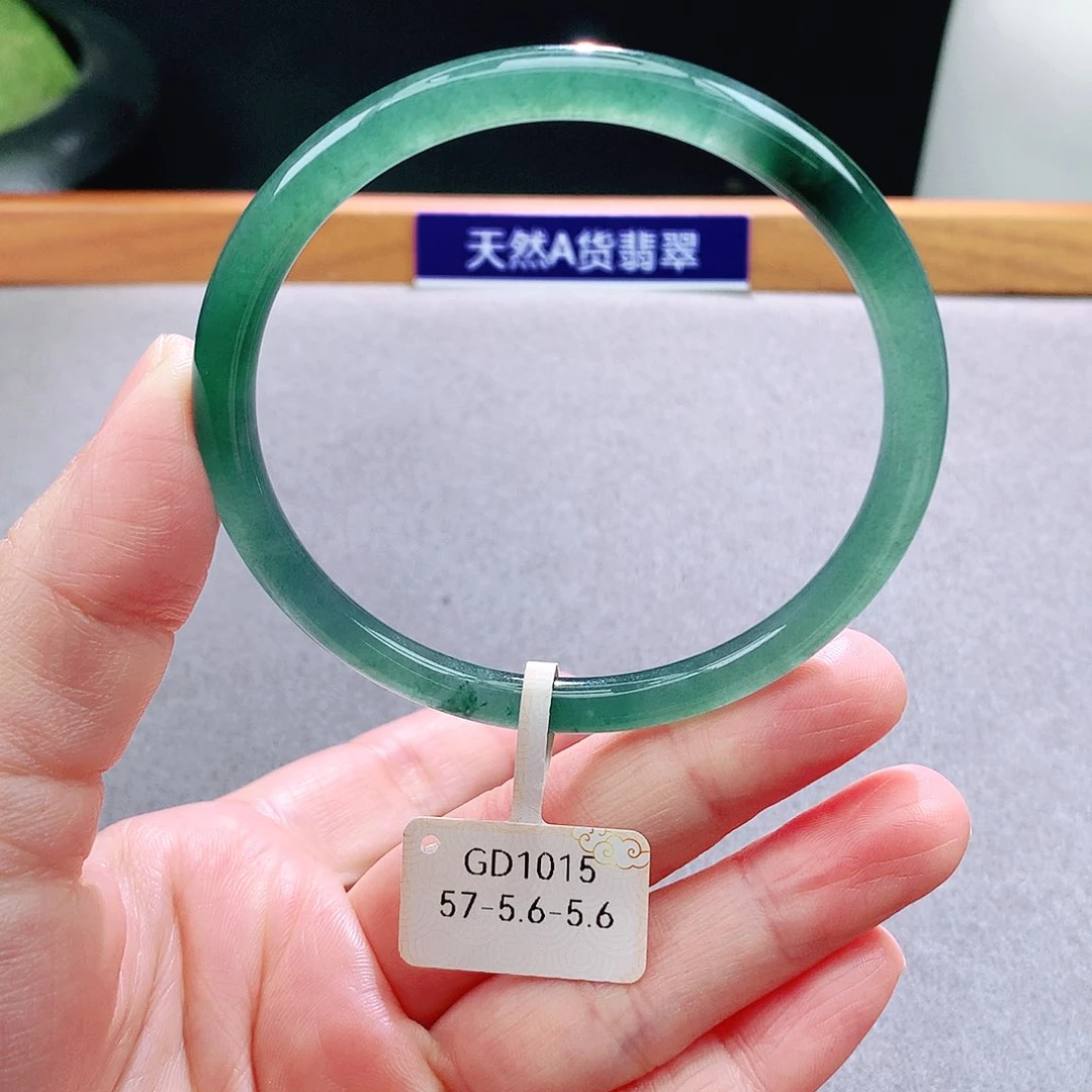 未镶嵌手镯翡翠天然翡翠手镯a货